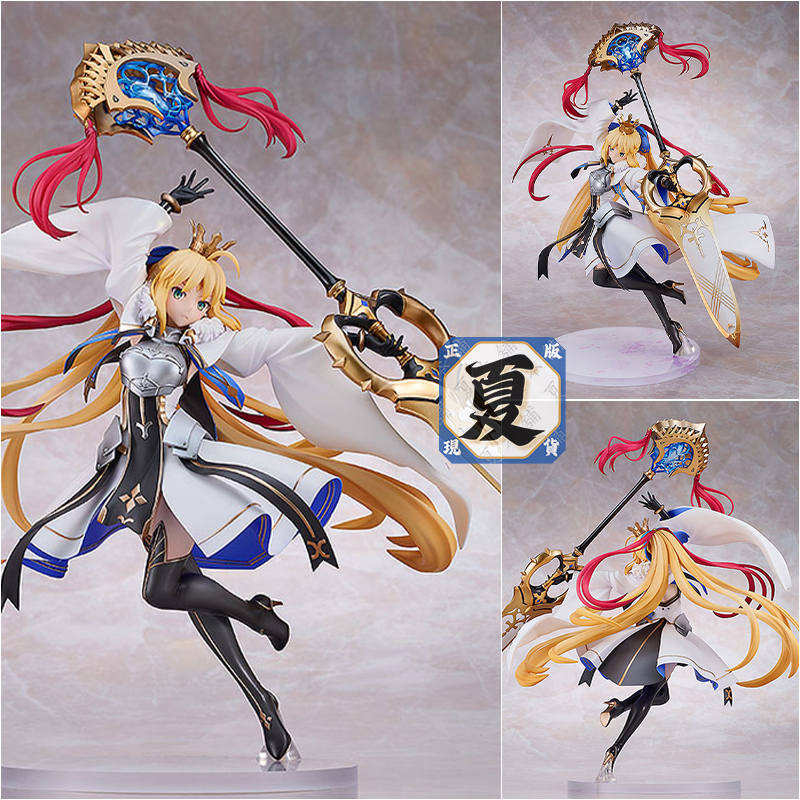 《夏本舖》現貨 GSC fate FGO 阿爾托莉亞 Caster 皇冠 金色 長髮 命運 冠位指定 1/7 PVC