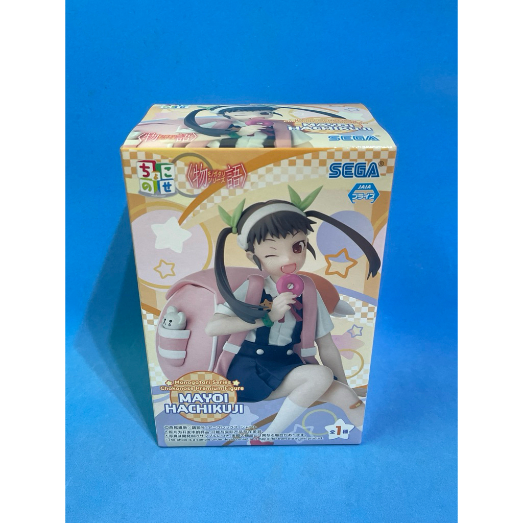 『免運』日版 全新未拆 SEGA 化物語 八九寺真宵 坐姿 景品 公仔