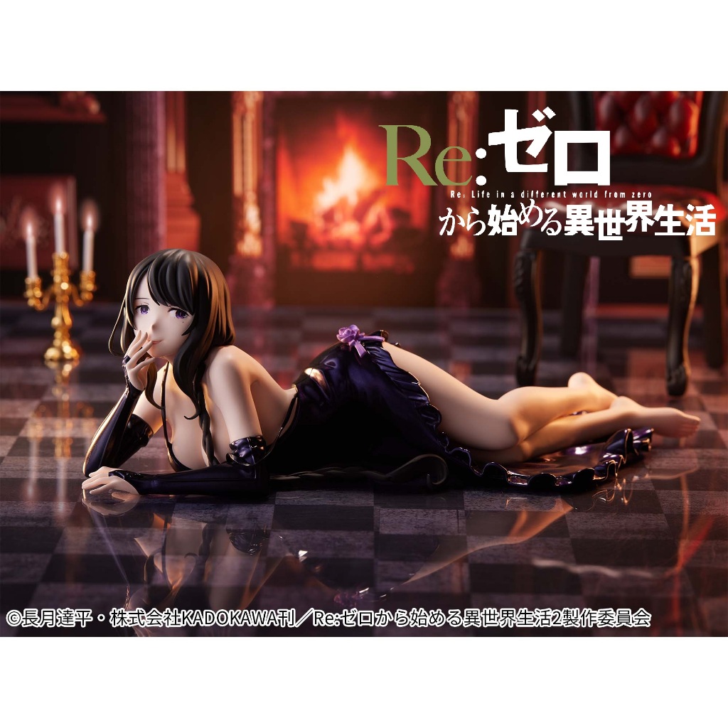 🌀日版客🌀 日版 RE:從零開始的異世界生活 Relax time 艾爾莎 獵腸者 景品 公仔