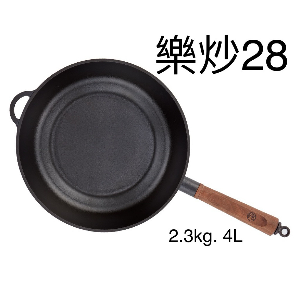 大古鑄鐵｜優惠推薦- 蝦皮購物- 2026年6月