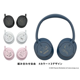 松鼠家族日本代購 SONY PEANUTS Collection WH-CH720N史努比聯名角色刻印 耳罩式耳機預購