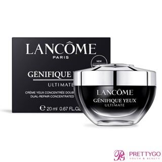 LANCOME 蘭蔻 超極限肌因撫紋眼霜(20ml)-國際航空版【美麗購】