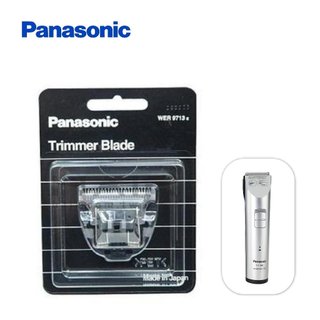Panasonic ER-1410s or 146 原廠電剪專用替換刀頭(台灣公司貨)