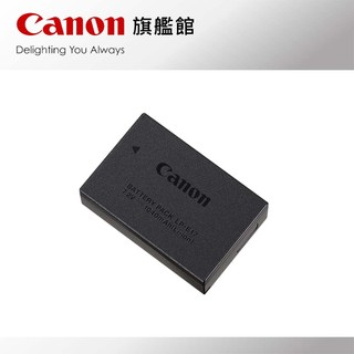 現貨 Canon LP-E17 原廠鋰電池 公司貨