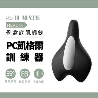 Ｈ-Mate【Health】凱格爾盆底肌訓練器 FLYING CHICKEN正品 健身保養 產後康復 性能力提升 鍛鍊