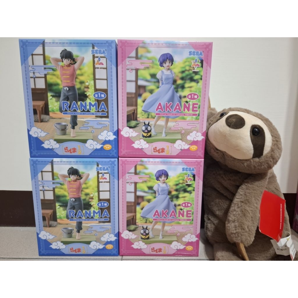 全新現貨 日版 2隻/1組 SEGA Luminasta 亂馬 1/2 天道茜 小茜 早乙女亂馬 情侶組 景品 公仔
