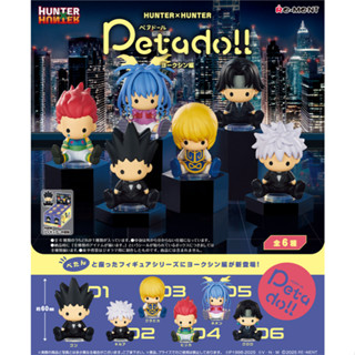 愛娃一族*Re-Ment盒玩*日版獵人 Petadoll P5 友克鑫市篇 HUNTER 公仔*全6種現貨