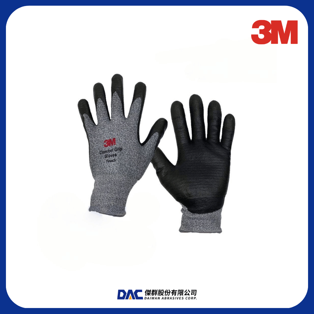 3M touch 舒適型觸控手套(止滑耐磨)(工作應用)(倉儲作業)【傑群工業補給站】