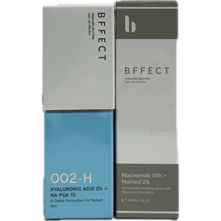BFFECT 修復保濕2入組 修復瓶+水水瓶 修復保濕組合