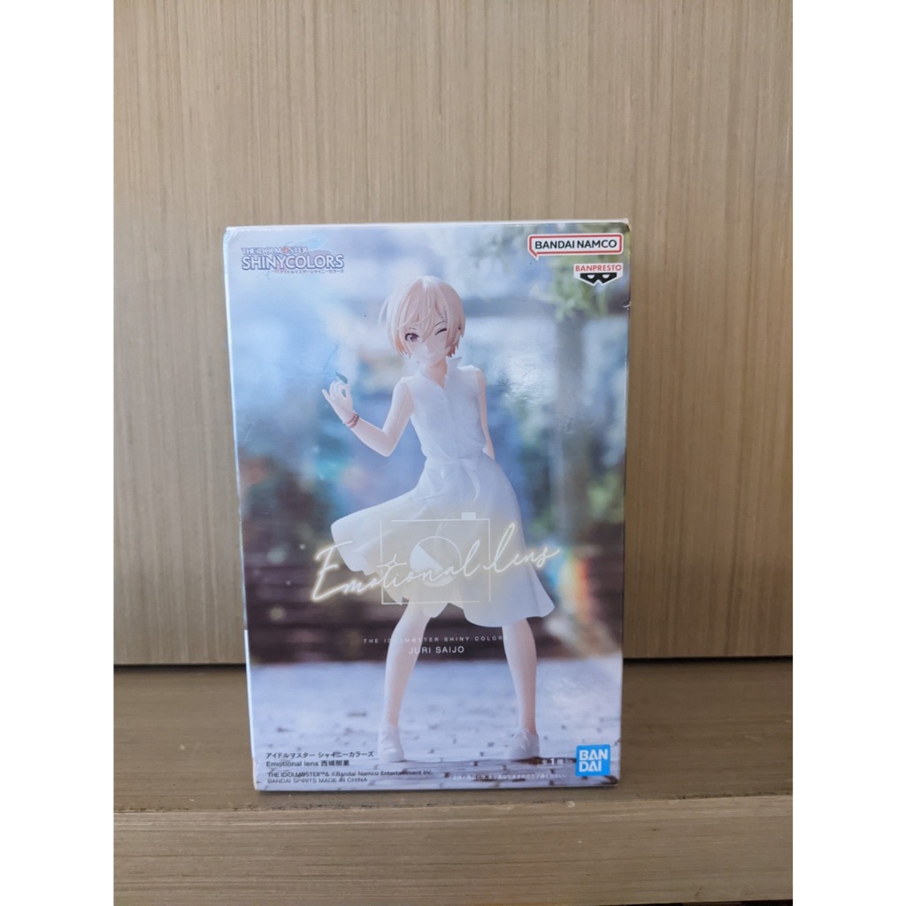[現貨] ✨萬代✨ 偶像大師 閃耀色彩 西城樹里 公仔