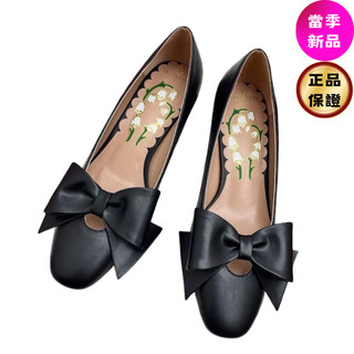 Valentino Garavani Bowow 小羊皮蝴蝶結芭蕾平底鞋 IT 36/37/38/38.5/39/40