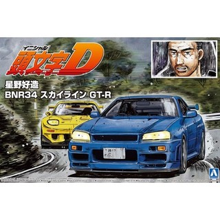 AOSHIMA 1/24 頭文字D 09 星野好造 BNE34 SKYLINE GT-R 05733 東海模型