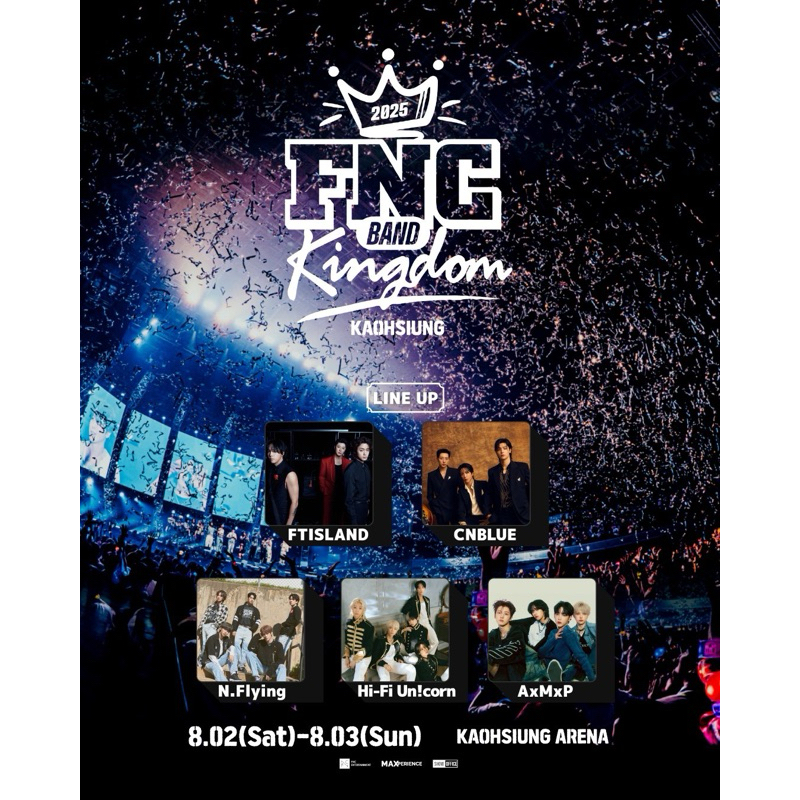 FNCKINGDOM 高雄　N.flyingトレーディングカード 5枚セット FNCKINGDOM 高雄 N.flyingトレーディングカード 5枚セット 2025