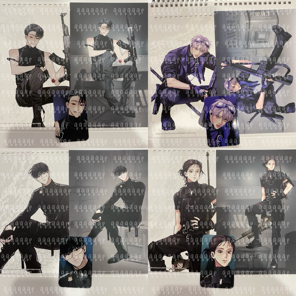 現貨05👍🏻 將殺 珍珠少年 劍與花 尤納與昌一 LEZHIN bomtoon 2023 年曆 小卡 明信片