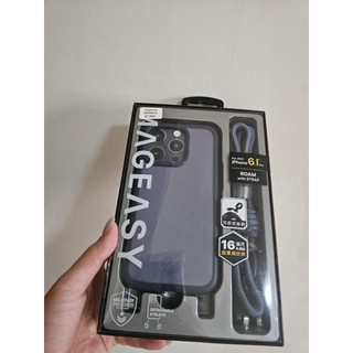 MAGEASY魚骨軍規認證防摔殼apple Iphone15pro附背帶掛繩藍色