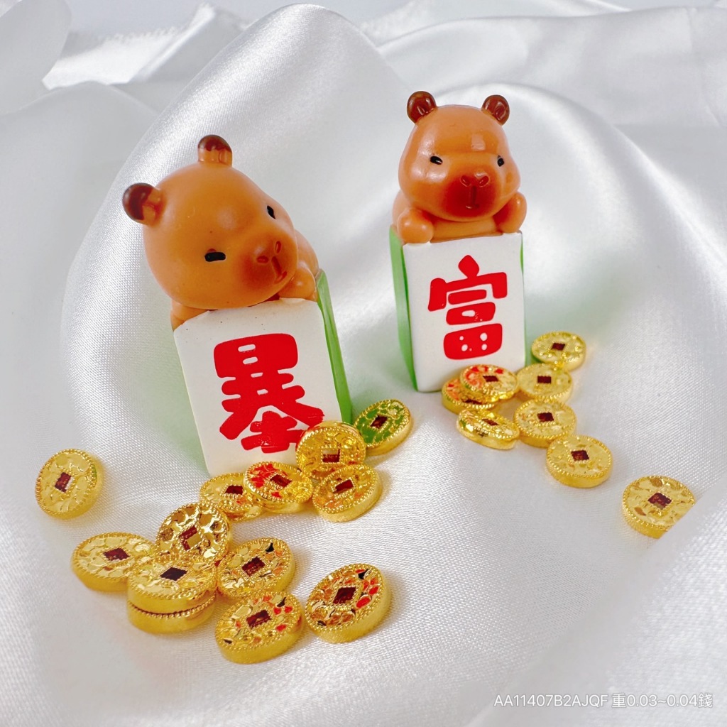 【金宏大銀樓】純金9999碎碎金金幣 擺件 儲蓄 串珠 送禮