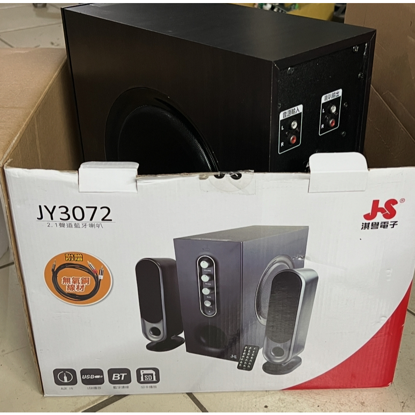 JY3072   JSR20  JSR30 產品維修   喇叭 -電器-音響-收音-真空管-基本收費