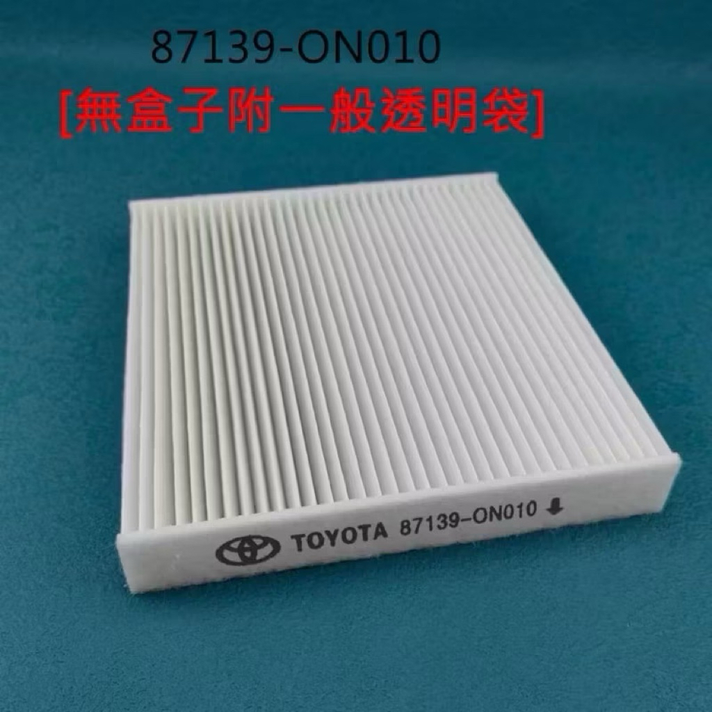 豐X田 TY白布（無盒）空調 冷氣濾網 冷氣濾芯