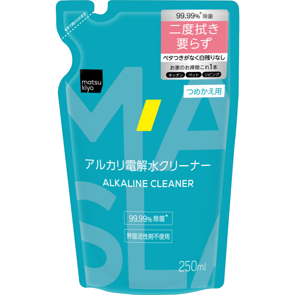 MK 鹼性電解水清潔液 補充包 250mL【松本清 matsukiyo】新舊包裝交替出貨中
