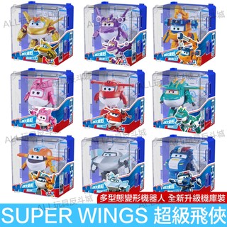 正版 Super Wings 超級飛俠 大號 變形機器人 兒童玩具 益智玩具 生日禮物 玩具車 奧迪雙鑽正品 飛機玩具