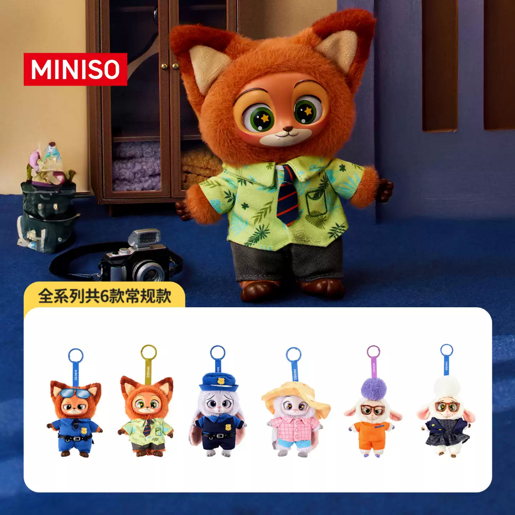 [LazyBuddy] 全新正版原盒裝 迪士尼 動物方城市 瘋狂動物城系列 搪膠毛絨 盲盒 盒玩 公仔 交換禮物