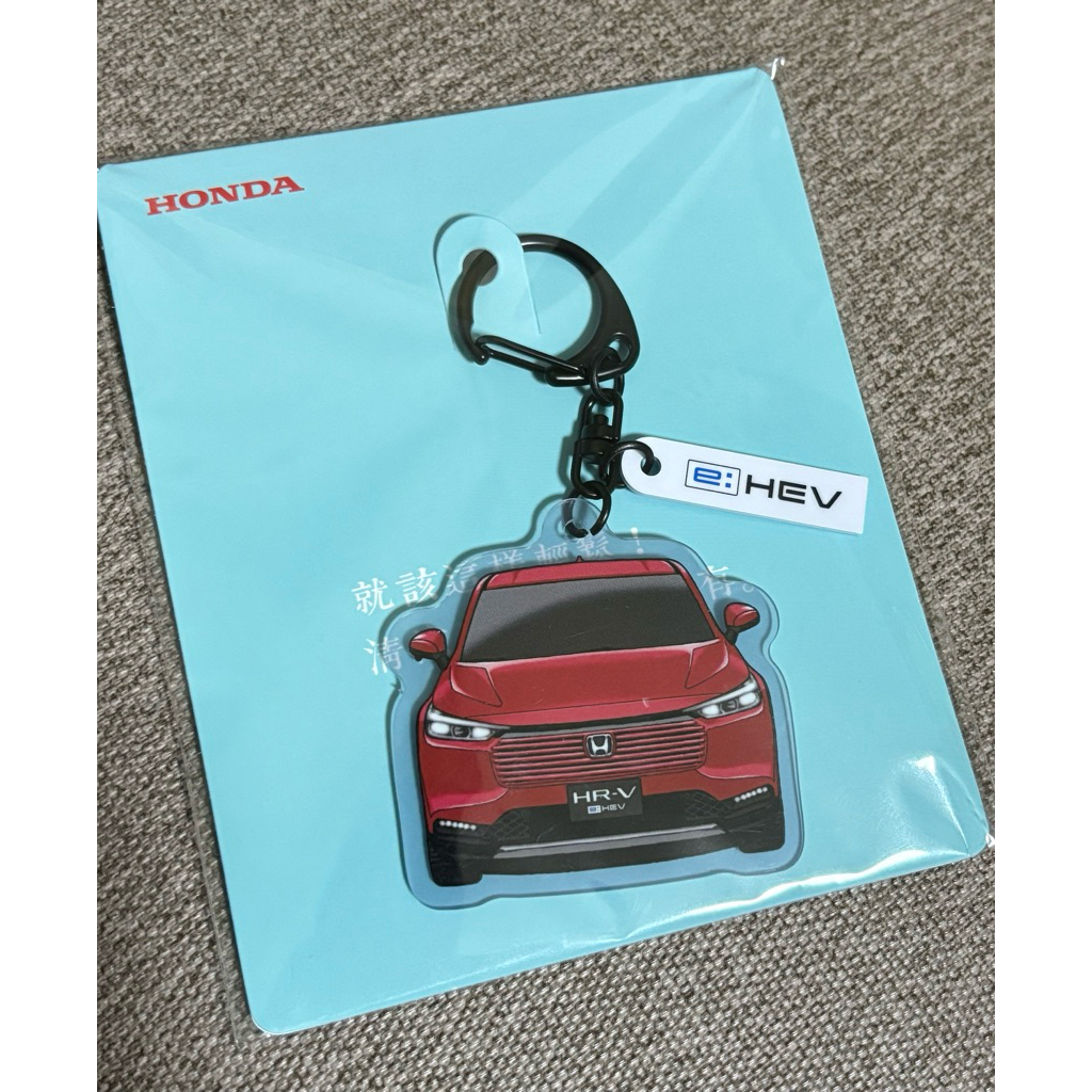 全新未拆 HONDA HRV e:HEV 造型悠遊卡