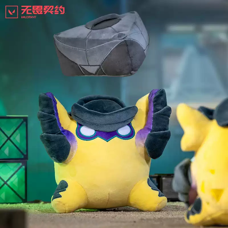 皮蛋拿包款特戰英豪Valorant 現貨 預購 官方正品 皮蛋 Gekko 蓋克娃娃 玩偶 瓦羅蘭 特戰