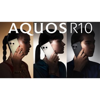 夏普 AQUOS R10 SH-M31TW 9H 鋼化玻璃保護貼 SH-M31 M31 SHARP
