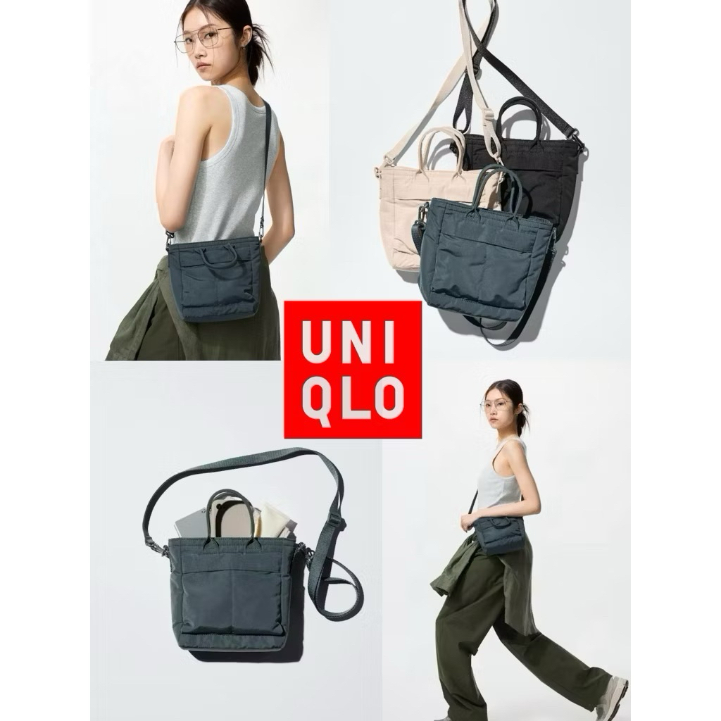 現貨一個卡其色 日本Uniqlo 2way迷你萬用包 迷你斜背包 男女適用