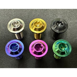 Ti6Al4V鈦合金碟盤螺絲 六代勁戰/七代勁戰/水冷Bws/Force2.0/Nmax/Augur 專用