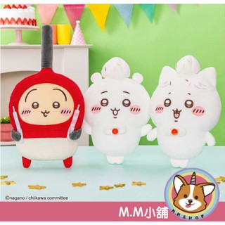 【M.M小舖】『現貨』PARADE 景品 吉伊卡哇生日BIG絨毛玩偶 兔兔 小八貓 吉伊卡哇 生日 全3種