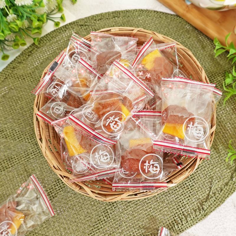 【食尚三味】三味果香梅語-梅又芒果 150g/300g 果乾 芒果乾 梅餞 芒果梅 梅芒果 伴手禮 送禮 (酸柑甜蜜餞)