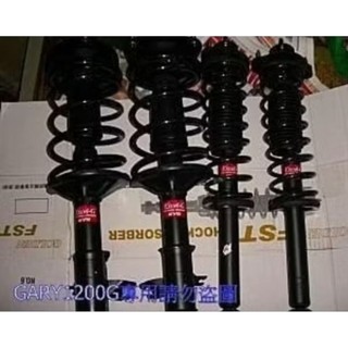 日本KYB 黑桶加強型避震器 FOR: 2008-2013 ALTIS搭配原廠型彈簧總成一組