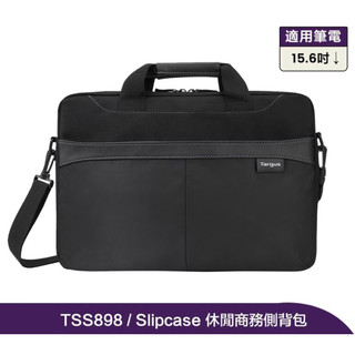 targus電腦包/筆電包15.6吋 清倉特賣 數量不多