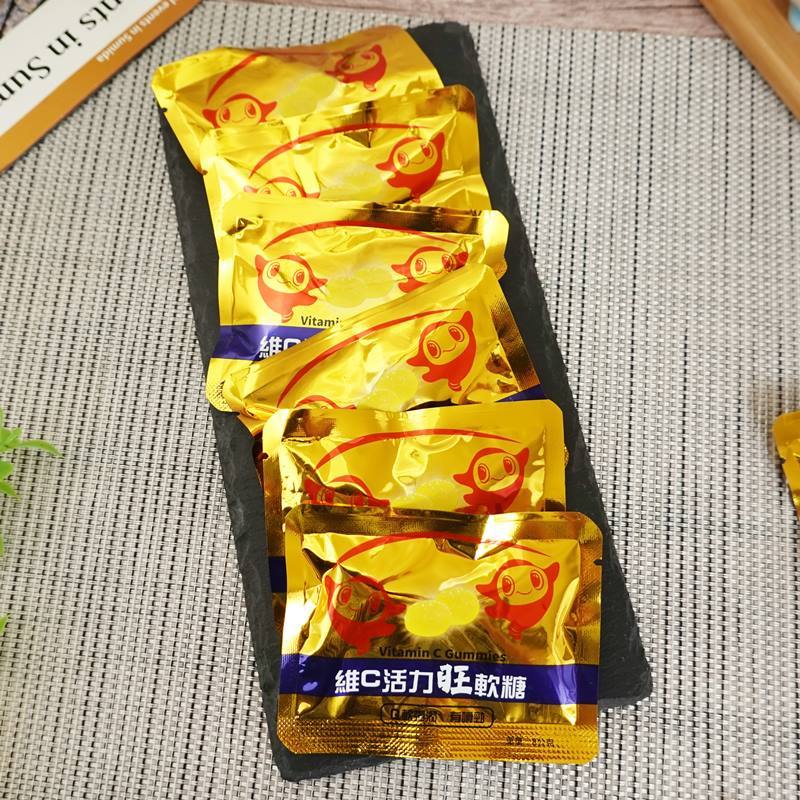 【食尚三味】維C活力旺軟糖 500g 維生素C軟糖 水果軟糖 休閒零嘴 辦公室零食 甜點心 Q彈軟糖 (馬來西亞糖果)
