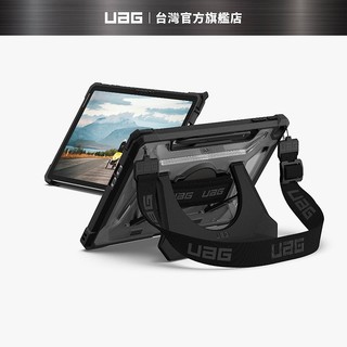【UAG】Surface Pro 12吋耐衝擊經典保護殼-透明 (美國軍規 防摔殼 平板殼 保護套)