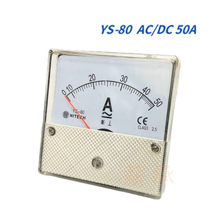 <電子發票> 現貨 NITECH YS-80 (YS-8) 電錶頭 AC/DC50A 優惠，交直流電流錶