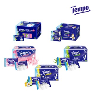 【Tempo】濕式衛生紙全系列 洋甘菊/清爽蘆薈/櫻花/限量版 (家庭裝/迷你裝/小彩箱) 小箱購｜維達官方旗艦店