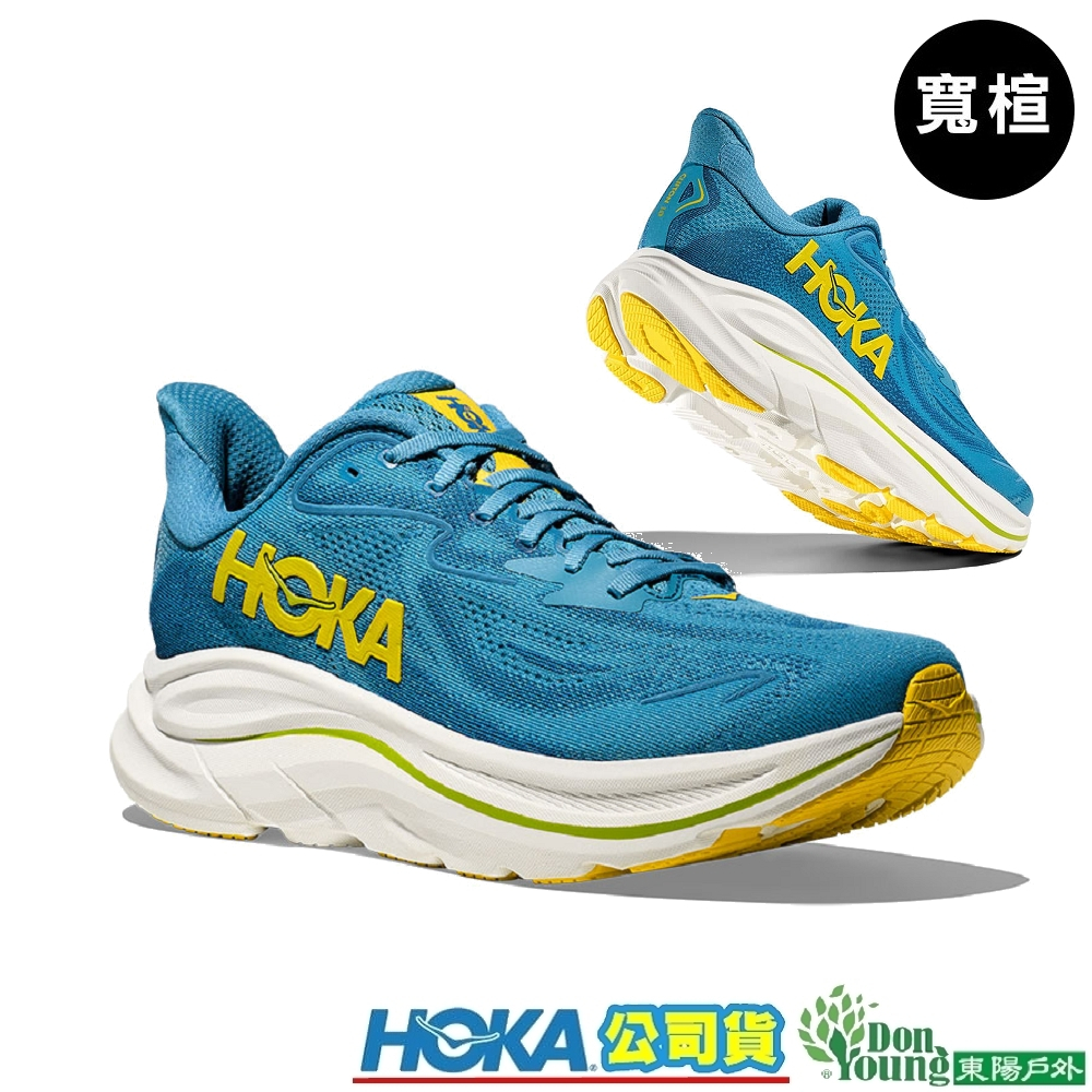 【HOKA】男 Clifton 10 wide 寬楦 路跑鞋  HO1162032ALF