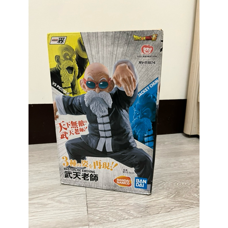 七龍珠公仔/武天老師/龜仙人/海外限定版