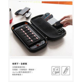 Spigen Nintendo Switch 2 Pouch Rugged Armor Pro-專業收納包保護包
