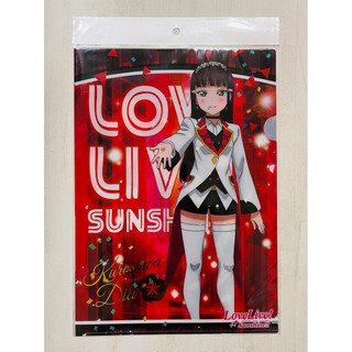 LoveLive Sunshine 黛雅 資料夾 Kurosawa Dia