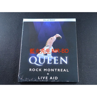 [藍光先生] 皇后合唱團：蒙特婁現場演唱會 Queen：Rock Montreal & Live Aid DVD BD