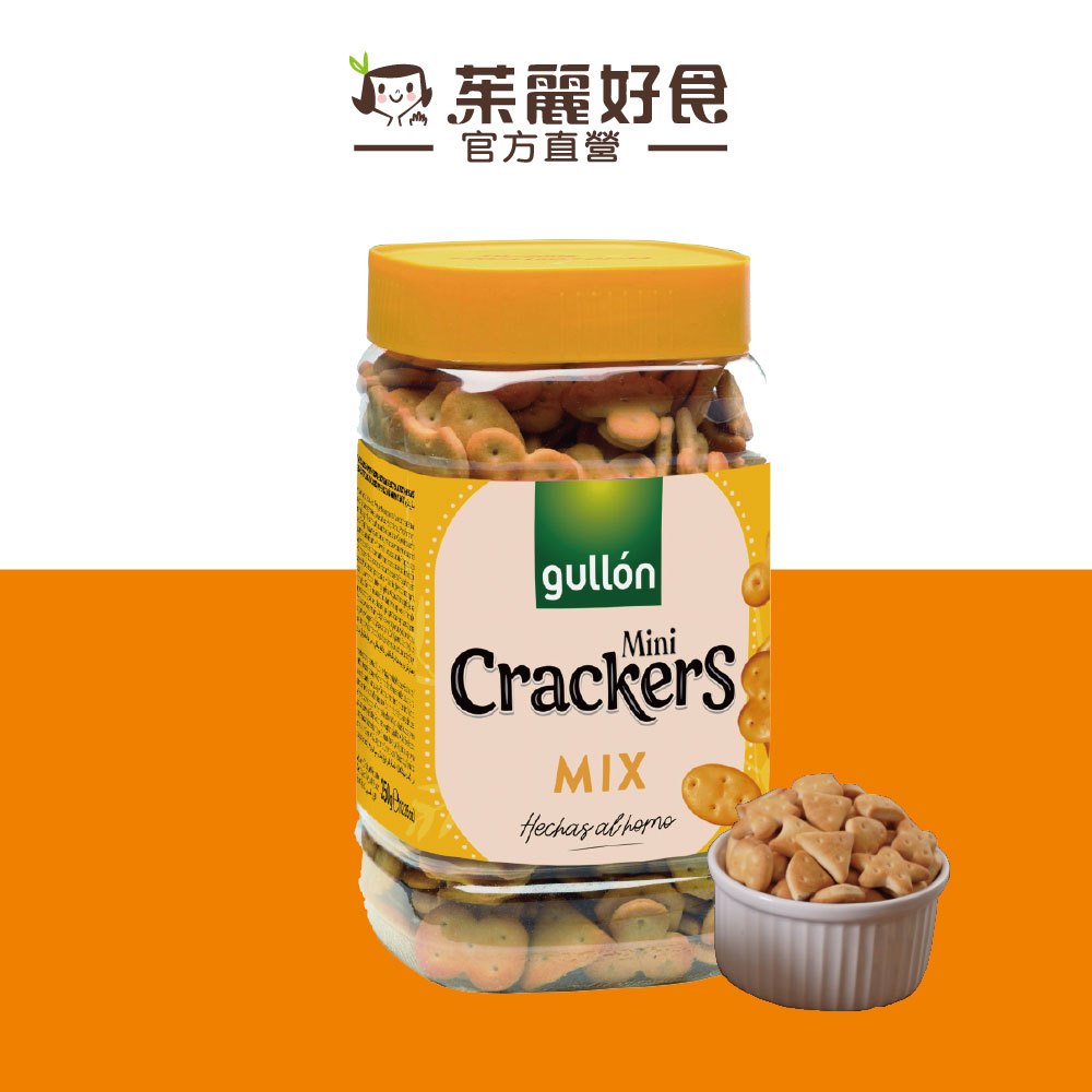 Gullon穀優迷你趣味點心餅350g｜西班牙百年烘焙經驗 可愛造型餅乾 古早味零食 進口零食【茱麗好食】