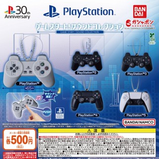 【現貨】轉蛋 扭蛋 PlayStation 發聲手把吊飾 開機音效 手把 控制器 PS5 PS4 索尼 sony