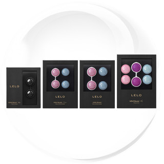 免運🔥【2年保固】LELO LUNA Beads｜露娜聰明球(黑珍珠 Mini款/經典款/進階款)
