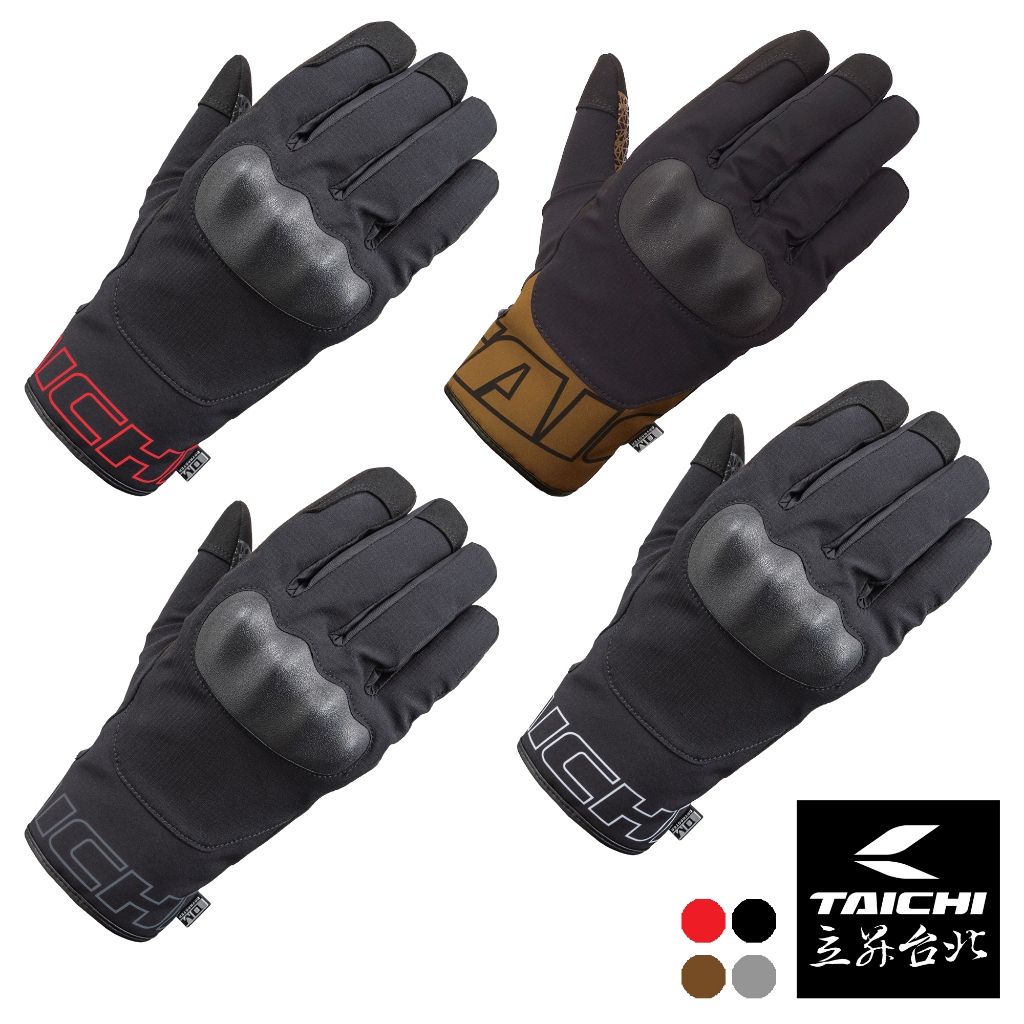 【現貨1980｜立昇台北】RS TAICHI 手套 RST662 防水 秋冬 鋪棉保暖 防滑印花 TPU防摔 觸控螢幕