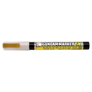 ◆弘德模型◆ GSI XGM302 珍珠金 鋼彈麥克筆 PEARL GOLD Gundam Marker EX