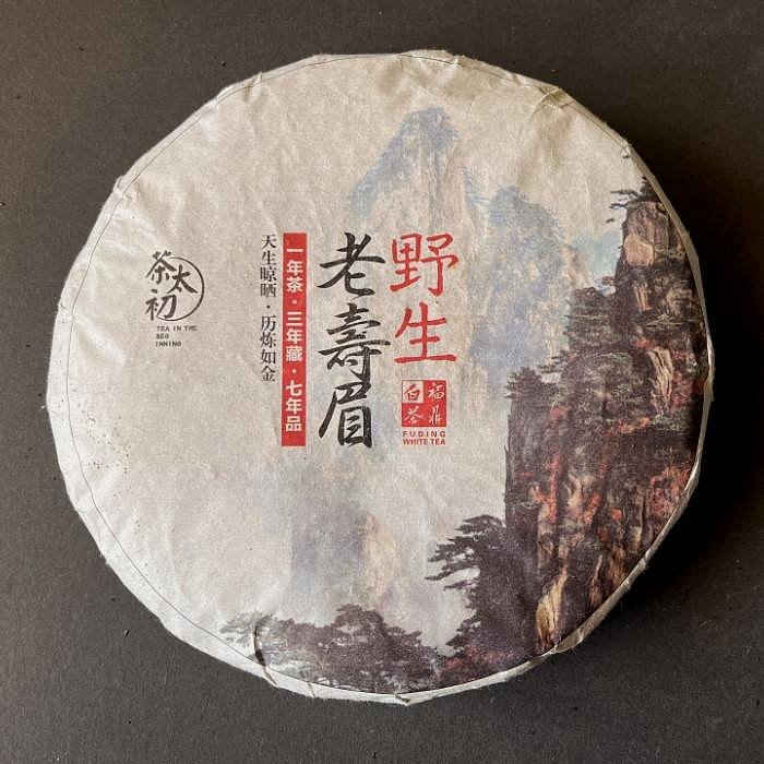 2011年福鼎白茶的價格推薦- 2026年5月| 比價比個夠BigGo
