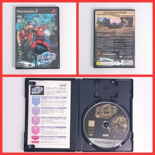 PS2 - 信長之野望 Nobunaga's Ambition Online 4988615017582